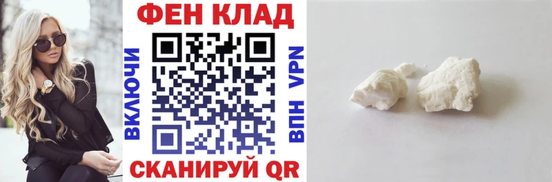 Amphetamine 97%  Волжский 