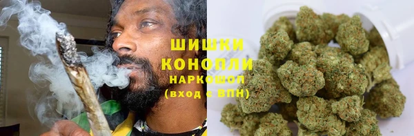 mix Бугульма