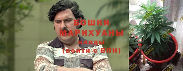 mix Бугульма