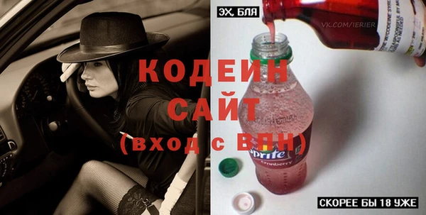 mix Бугульма