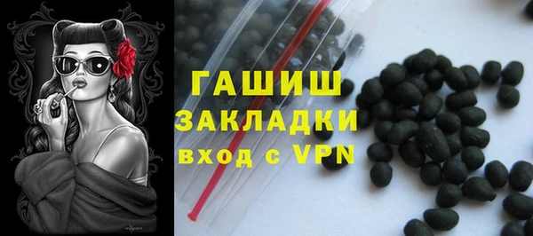 mix Бугульма