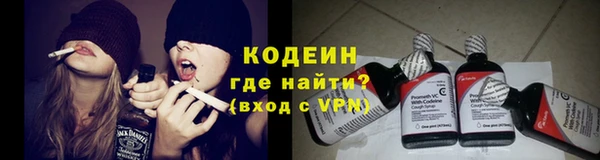 mix Бугульма