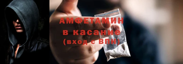 mix Бугульма