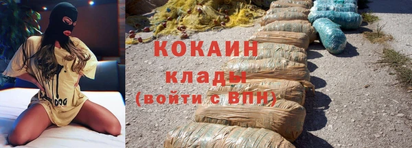 mix Бугульма