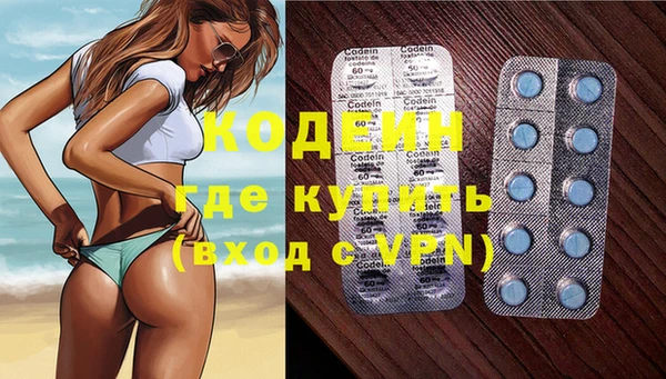 mix Бугульма