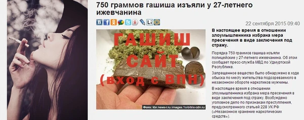 mix Бугульма