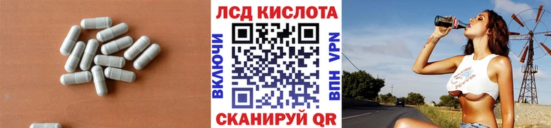 дарк нет телеграм  Волжский  ЛСД экстази ecstasy 