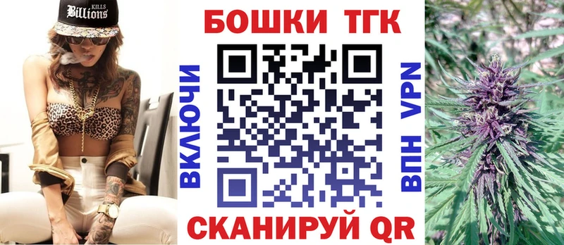 что такое наркотик  Волжский  ОМГ ОМГ зеркало  МАРИХУАНА Amnesia 